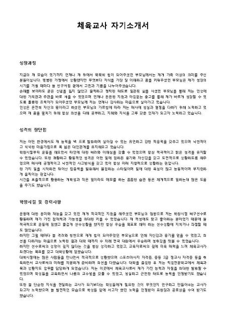 미리보기