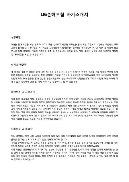 미리보기