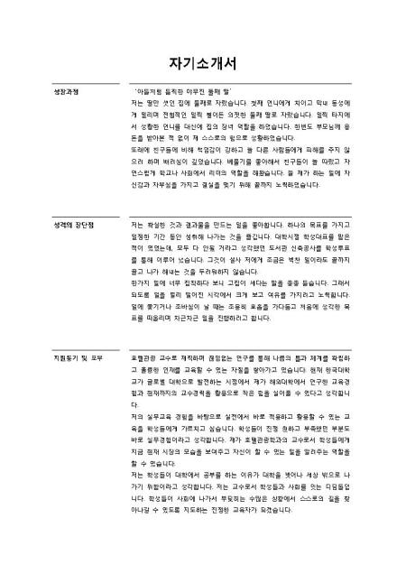 미리보기