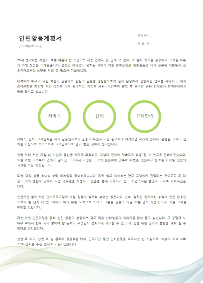 미리보기