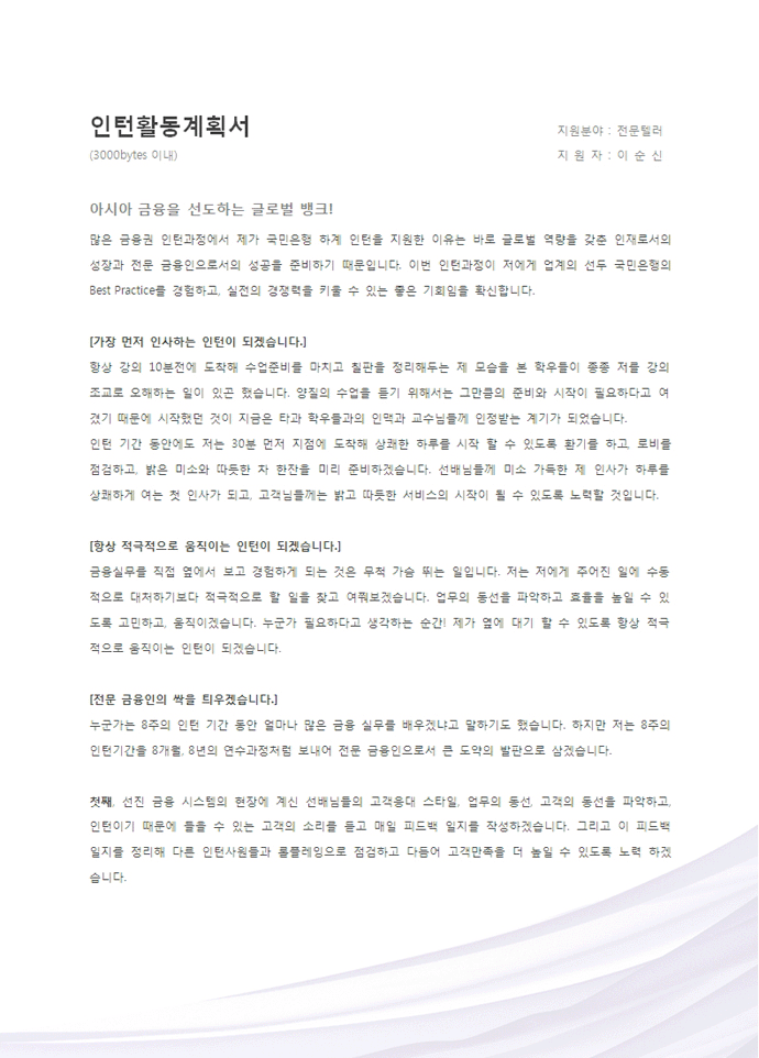 미리보기