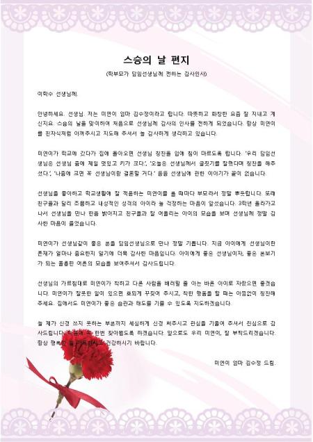 미리보기