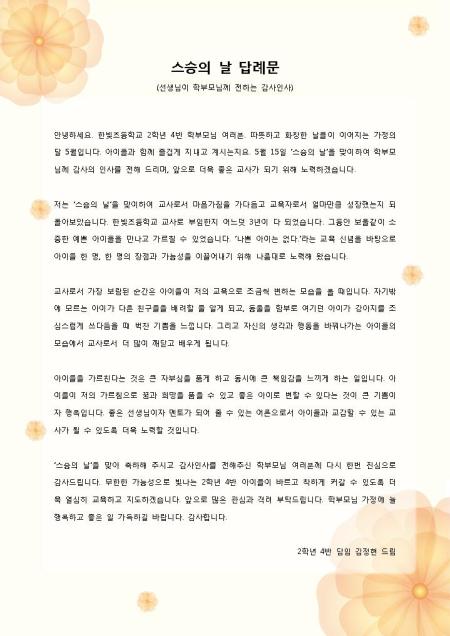 미리보기