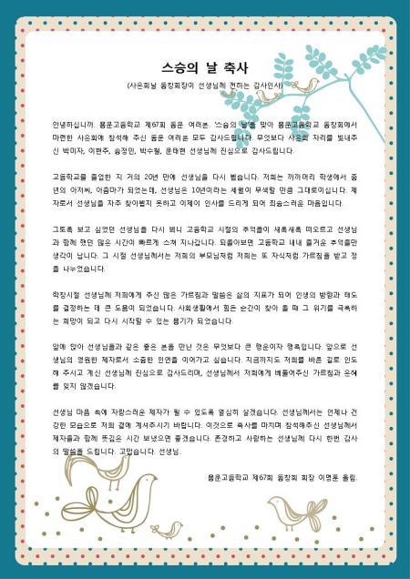 미리보기
