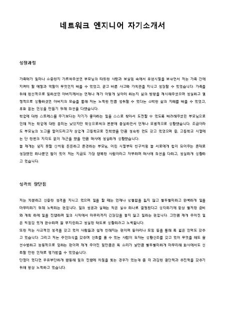 미리보기