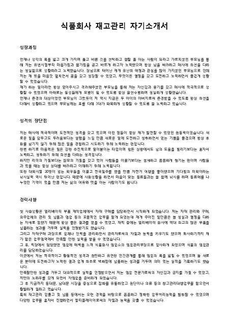 미리보기