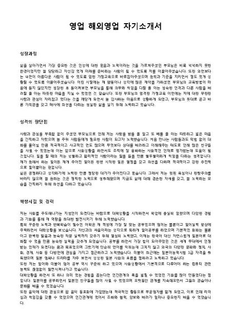 미리보기