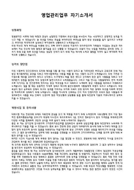 미리보기