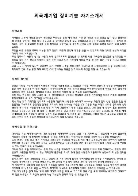 미리보기