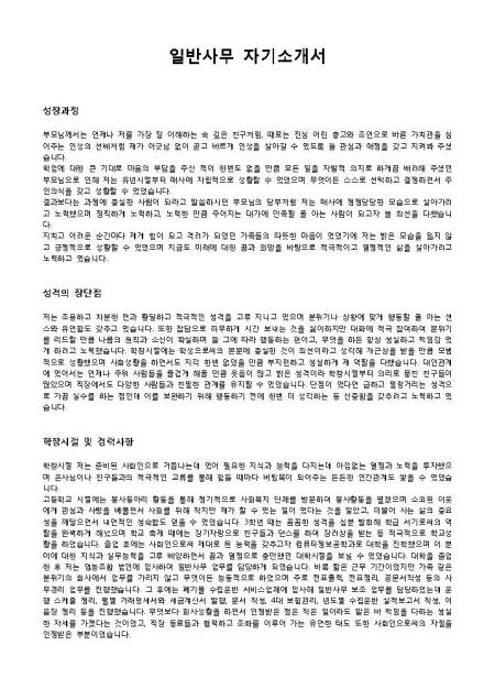 미리보기