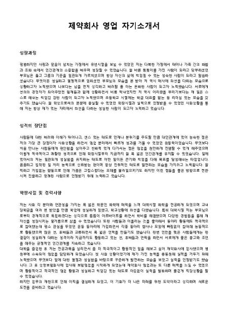 미리보기