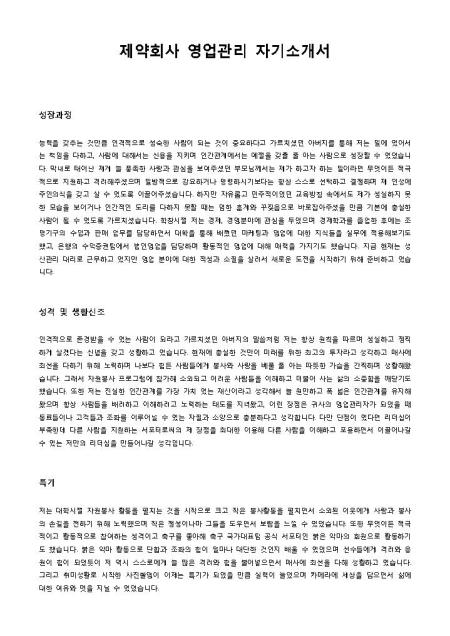 미리보기