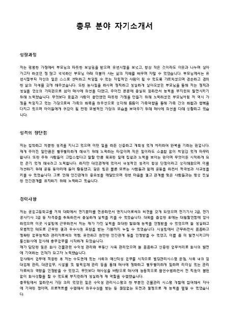 미리보기