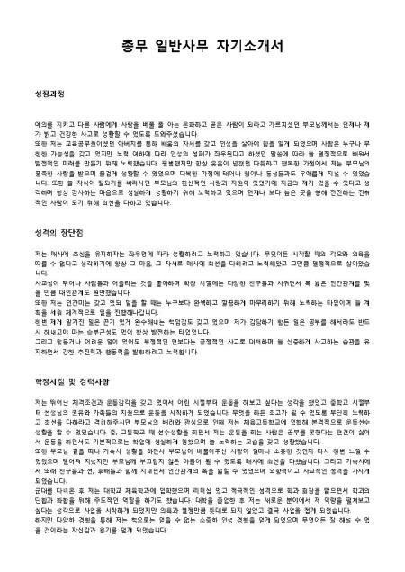 미리보기