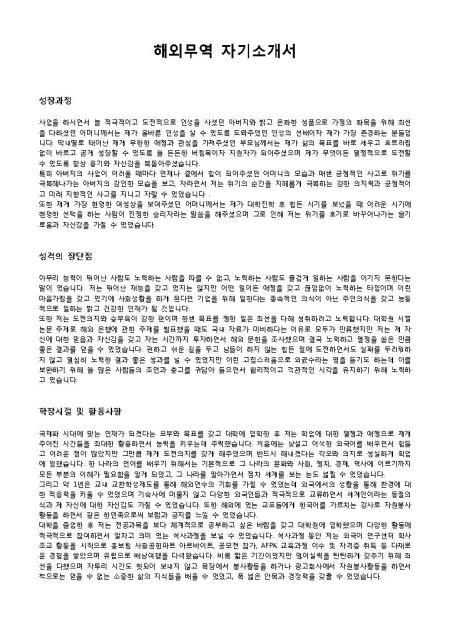 미리보기