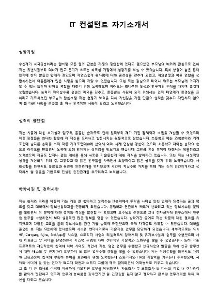 미리보기