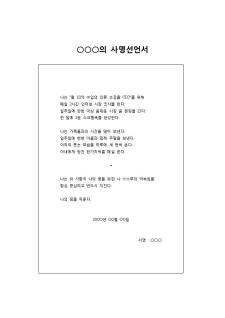 미리보기