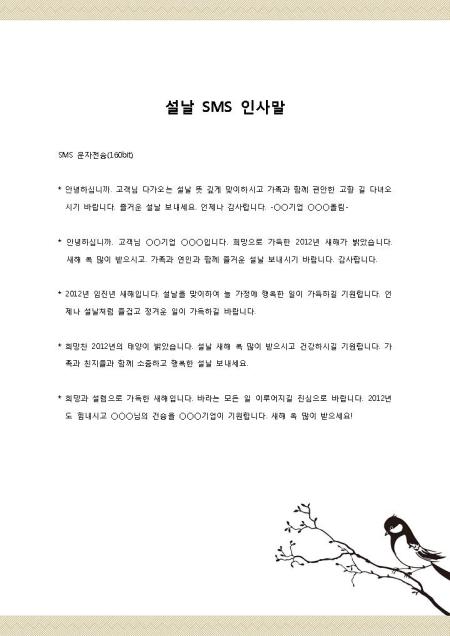 �̸�����