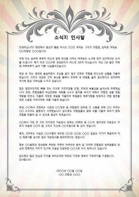 �̸�����