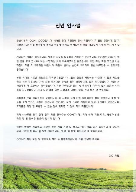 미리보기