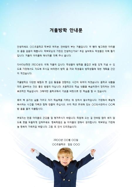 미리보기