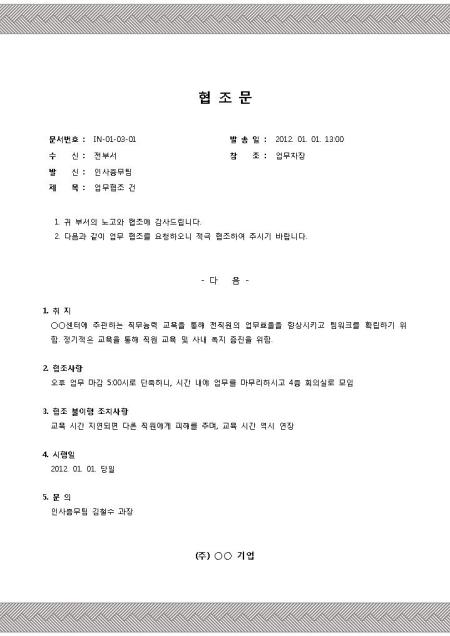 미리보기