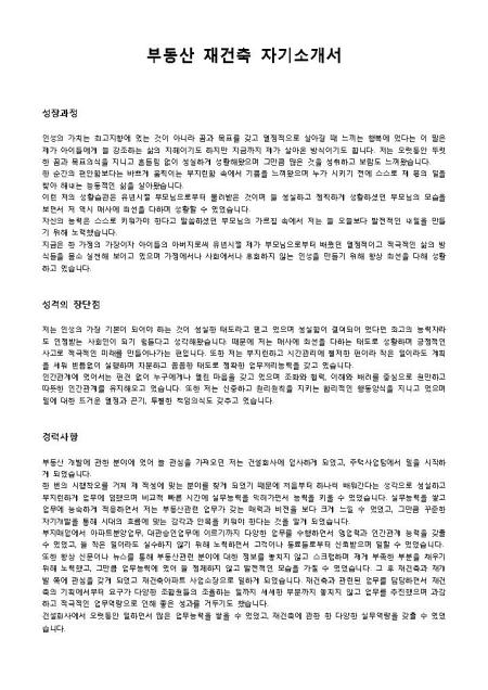 미리보기