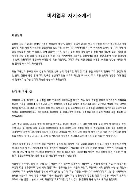 미리보기