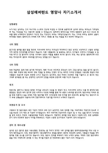 미리보기
