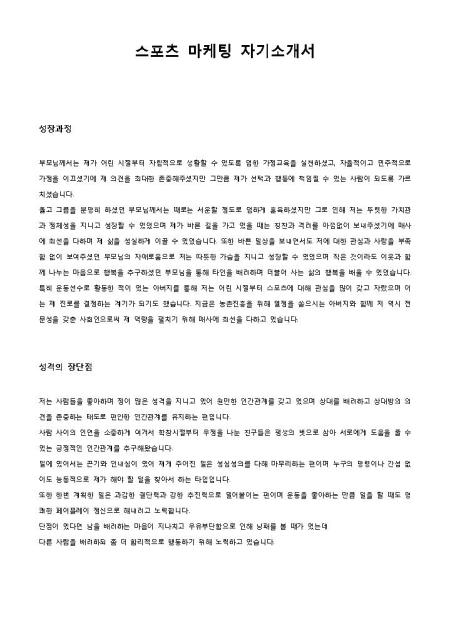 미리보기