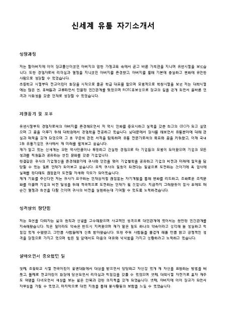미리보기