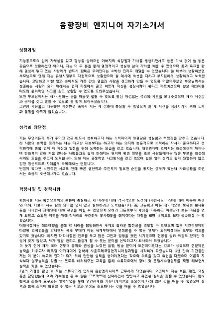 미리보기