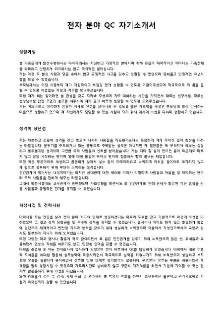 미리보기