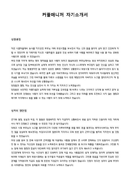 미리보기