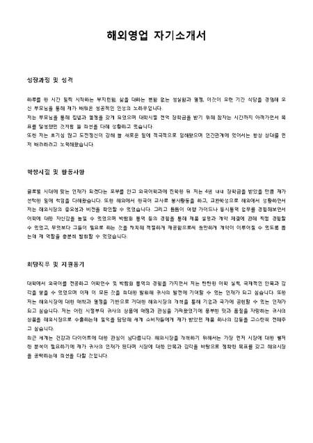 미리보기