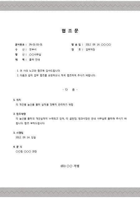 미리보기