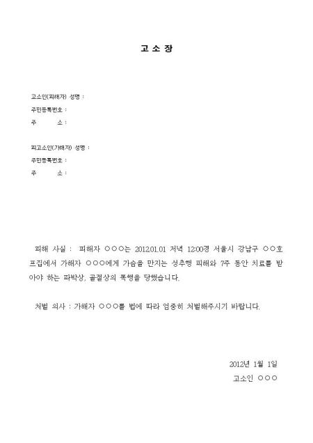 미리보기