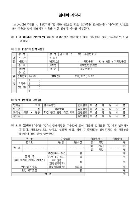 미리보기