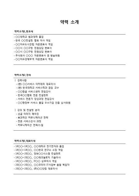 미리보기