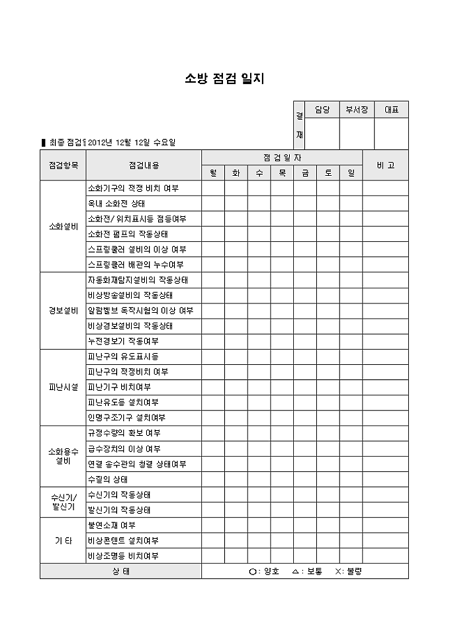 미리보기