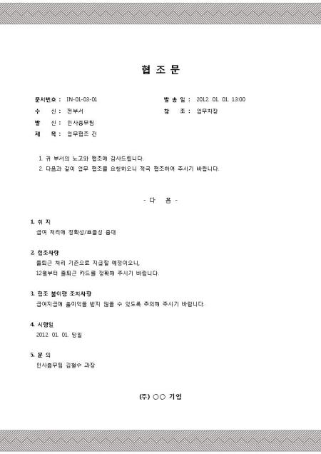 미리보기