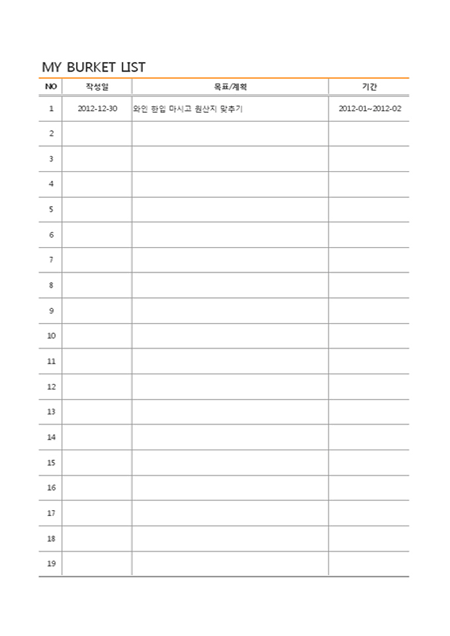 미리보기