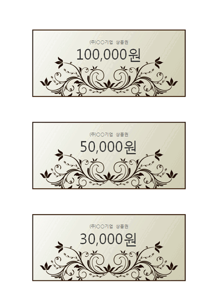 미리보기