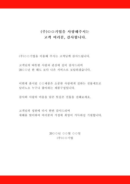 미리보기