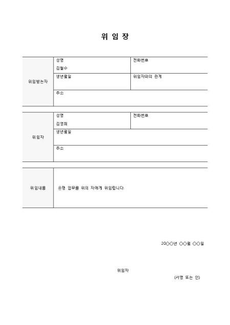 미리보기