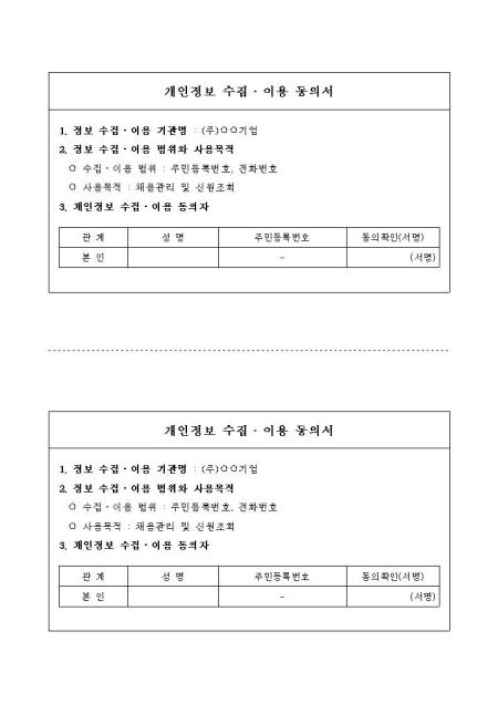 미리보기