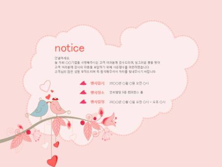 미리보기