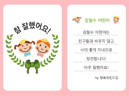 미리보기