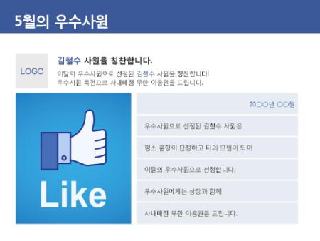 미리보기