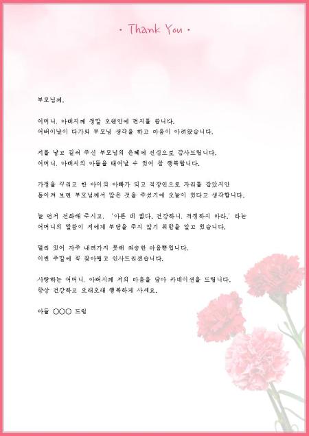 미리보기